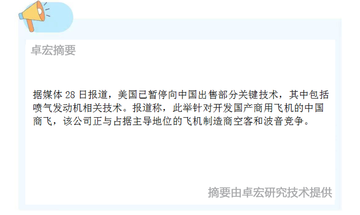 微信图片_20250530104431.jpg