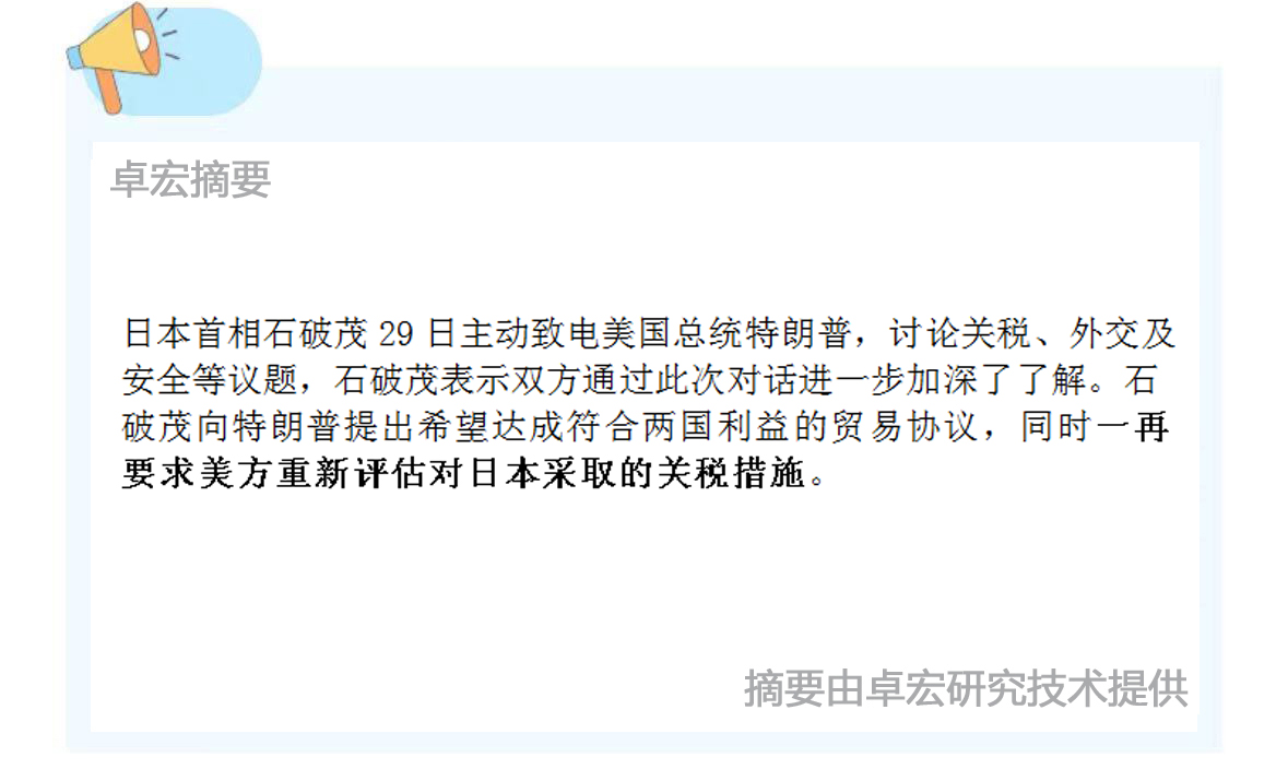 微信图片_20250530104433.jpg