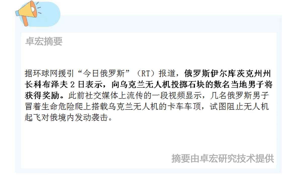 微信图片_20250603133331.jpg