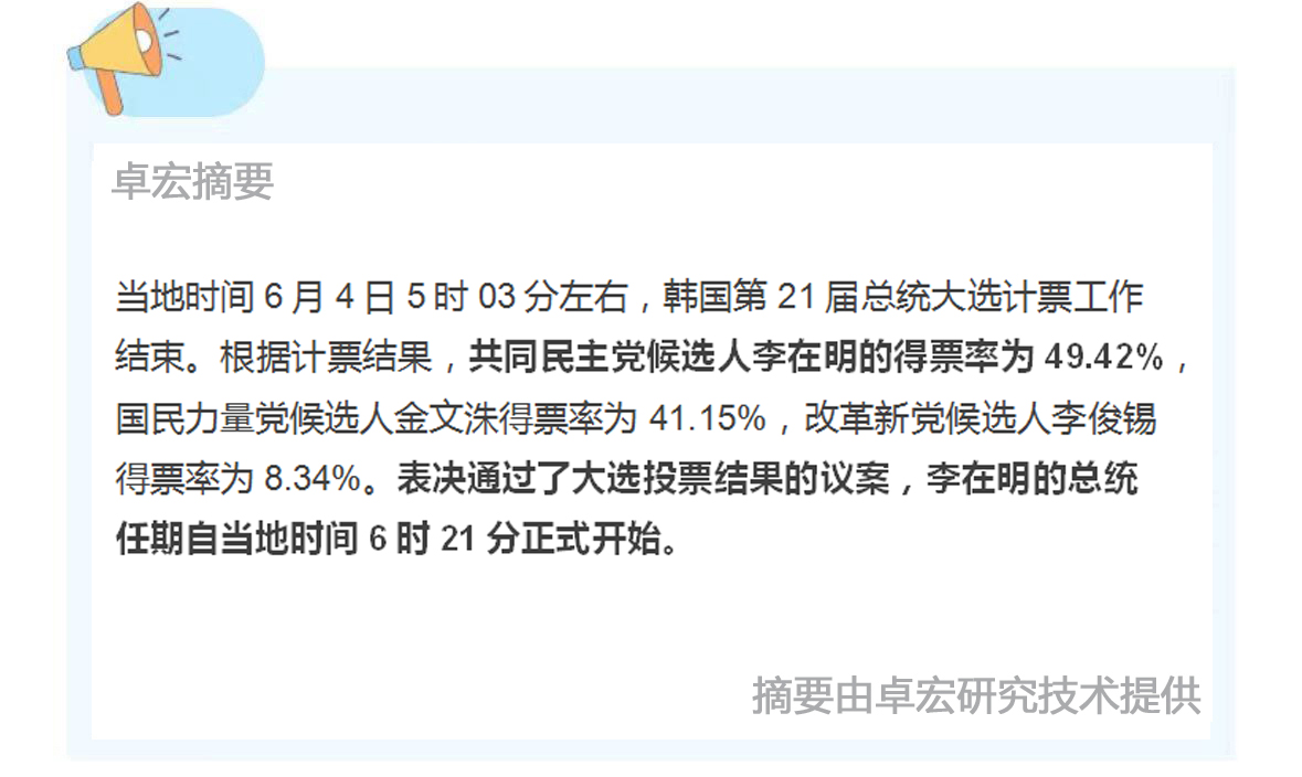 微信图片_20250604090716.jpg