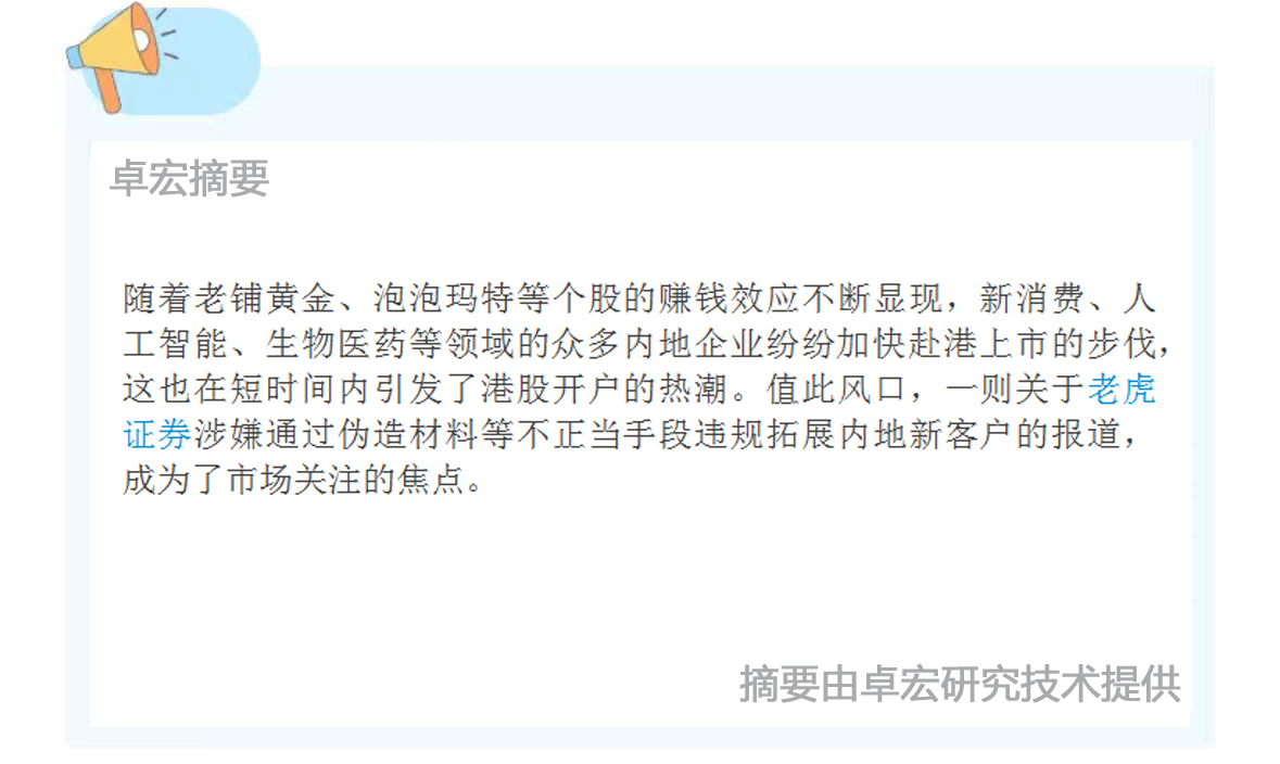 微信图片_20250605091752.jpg