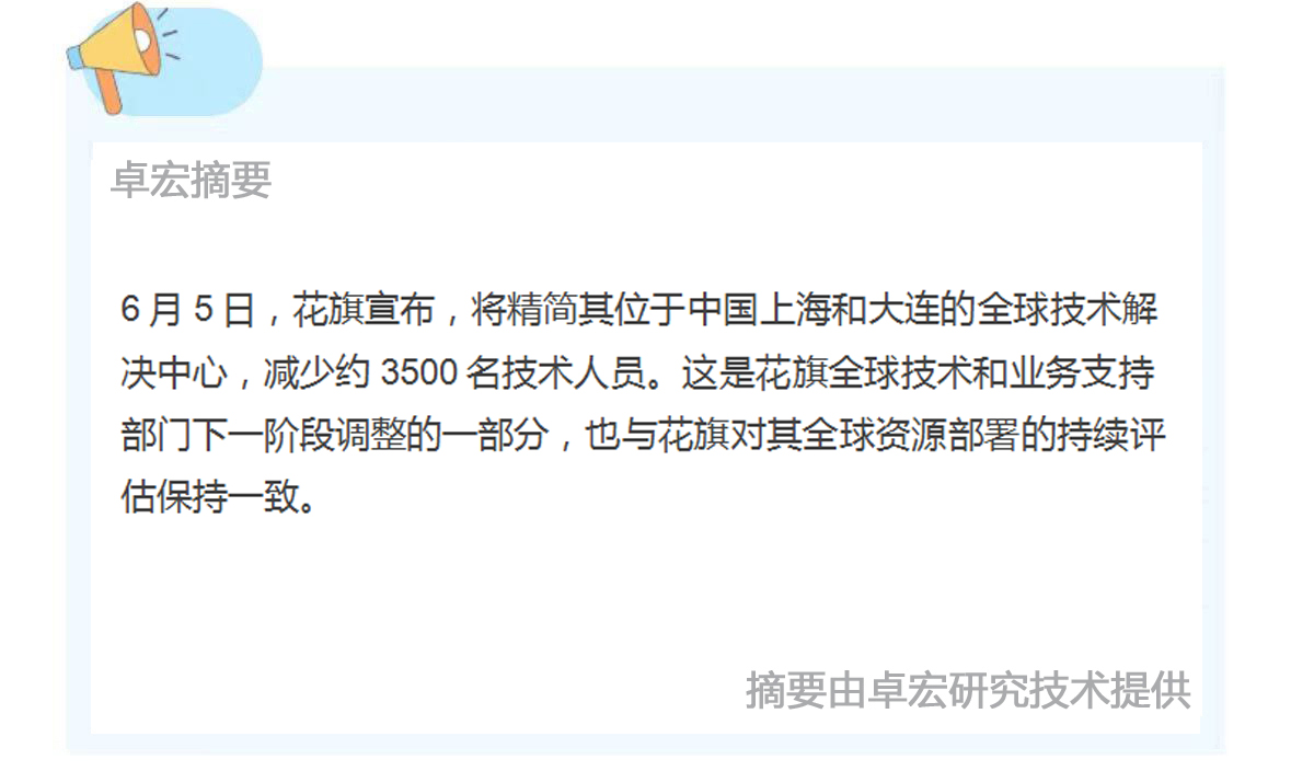 微信图片_20250606085607.jpg