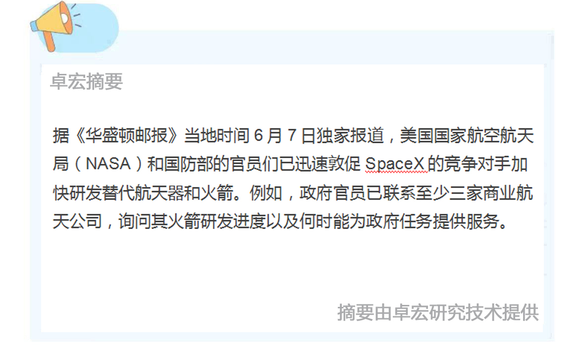 微信图片_20250609091031.jpg