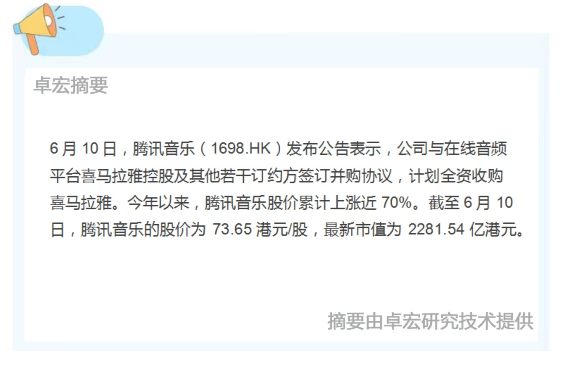 微信图片_20250611091612.jpg