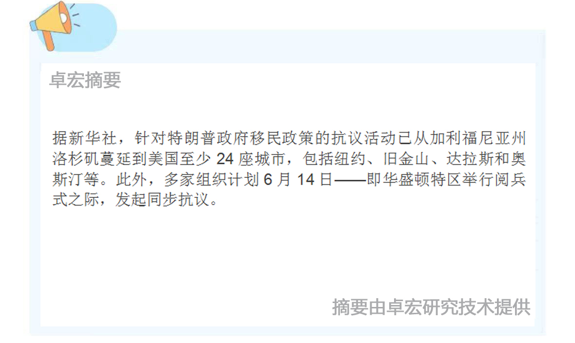 微信图片_20250612085442.jpg