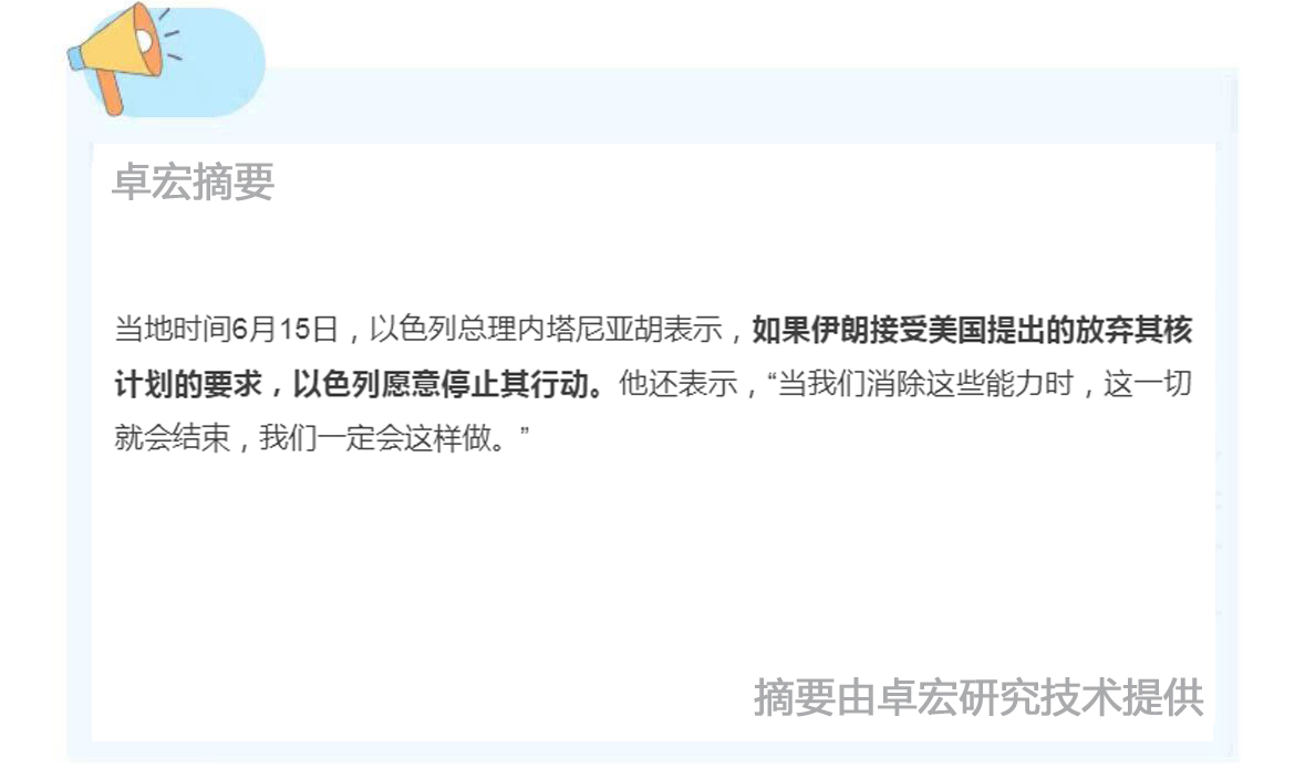 微信图片_20250616085740.jpg
