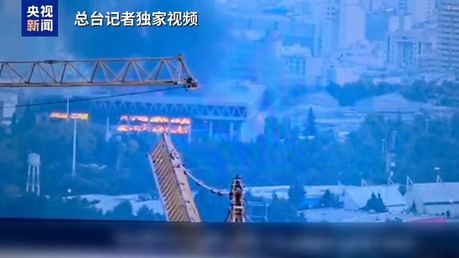 总台现场直击丨伊朗国家电视台直播时遭空袭 主播最后一刻仍在痛斥以军