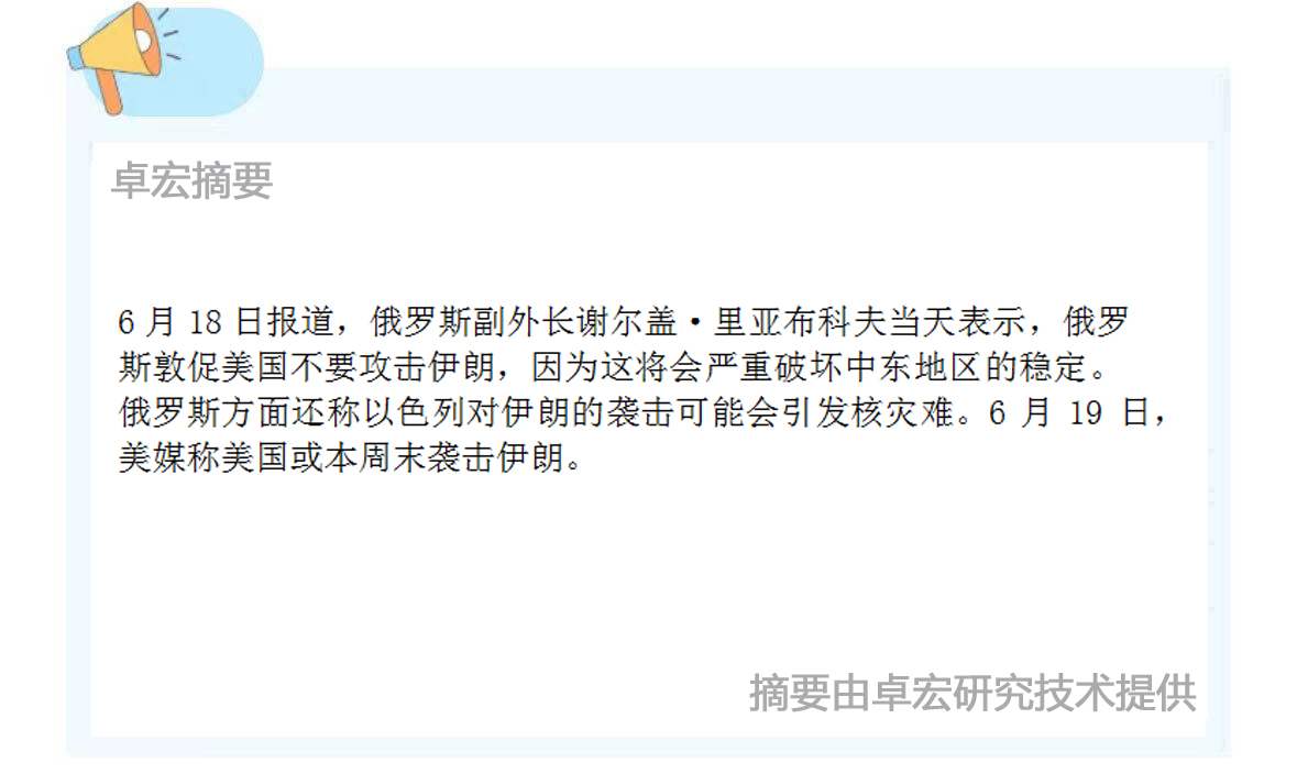 微信图片_2025-06-19_122603_310.jpg