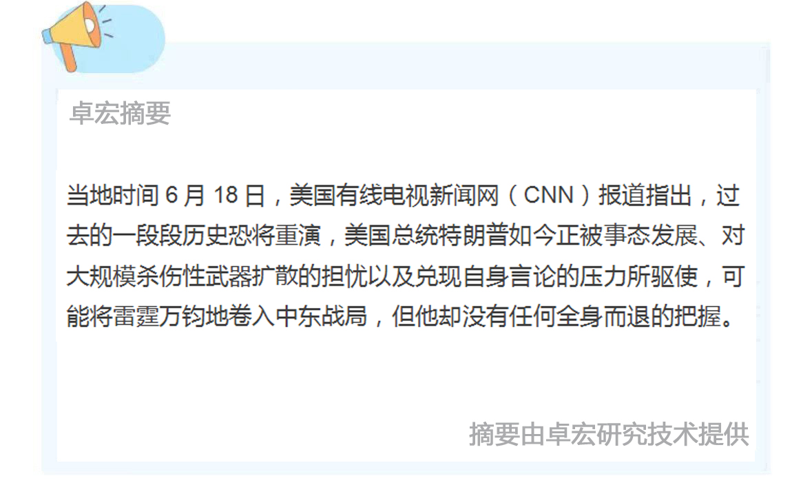 微信图片_2025-06-19_090756_811.jpg