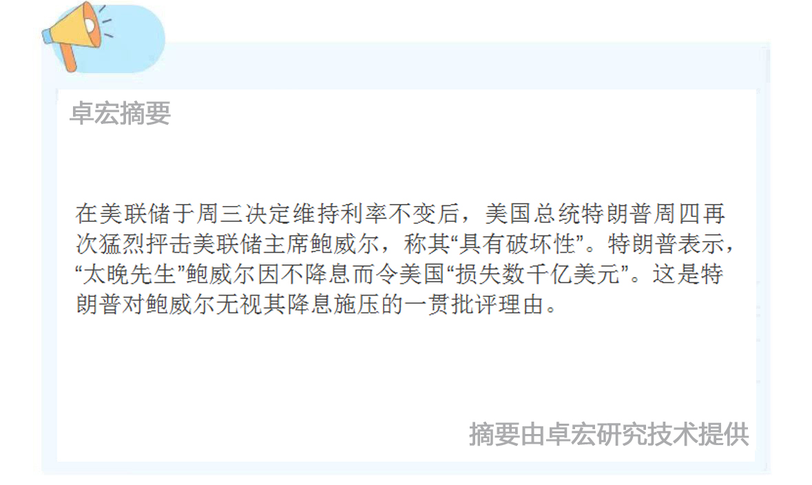 微信图片_2025-06-20_090311_191.jpg