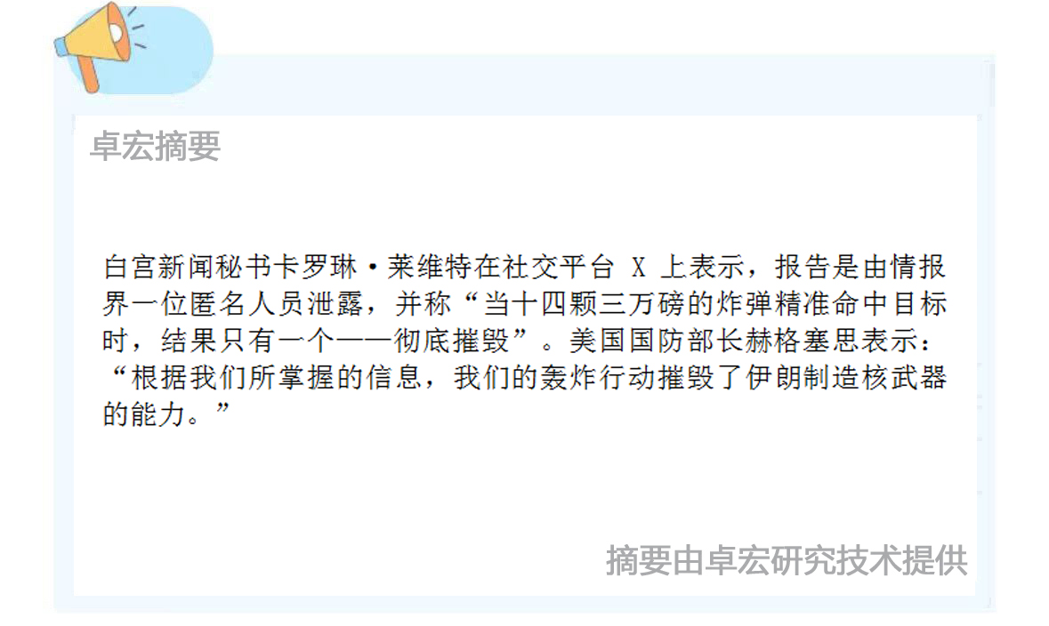 微信图片_2025-06-25_141219_860.jpg