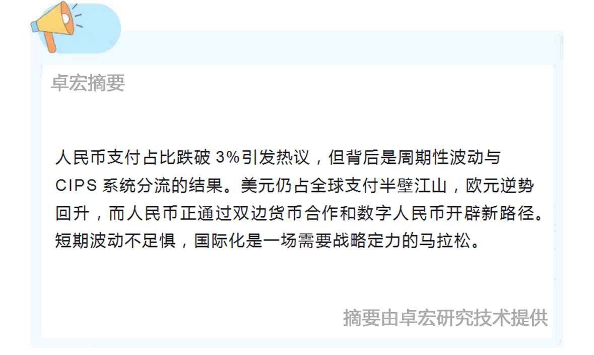 微信图片_2025-06-26_091018_932.jpg