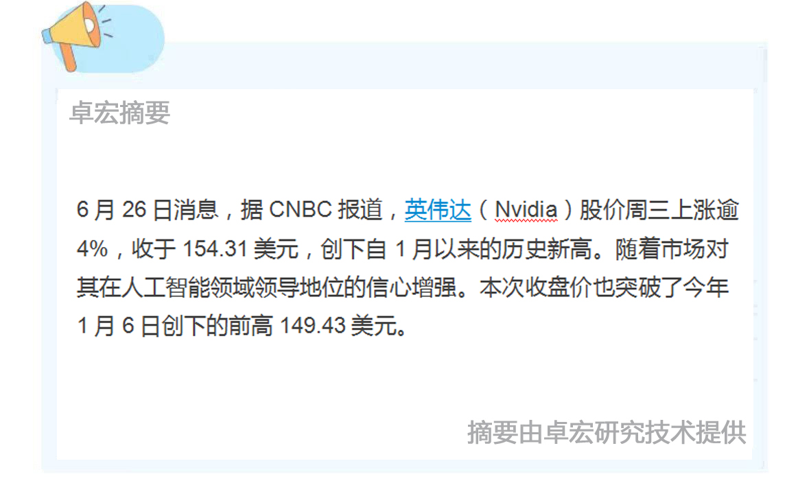 微信图片_2025-06-26_085808_335.jpg
