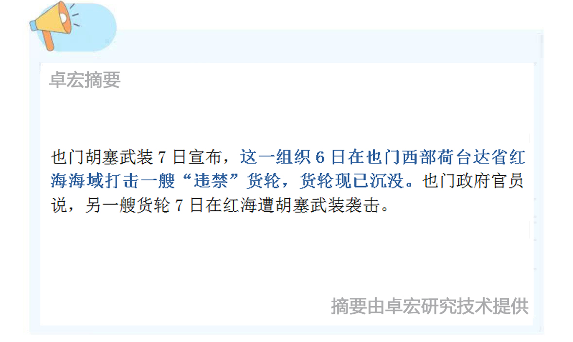 微信图片_2025-07-10_133639_076.jpg