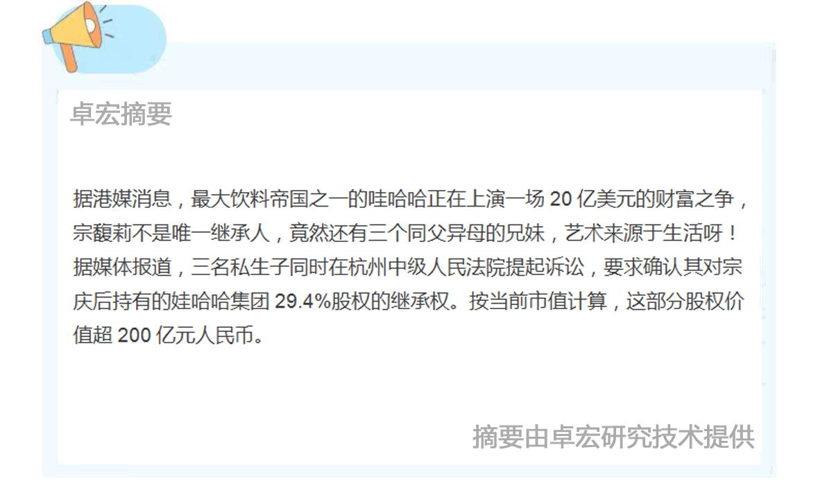 微信图片_2025-07-14_085915_428.jpg