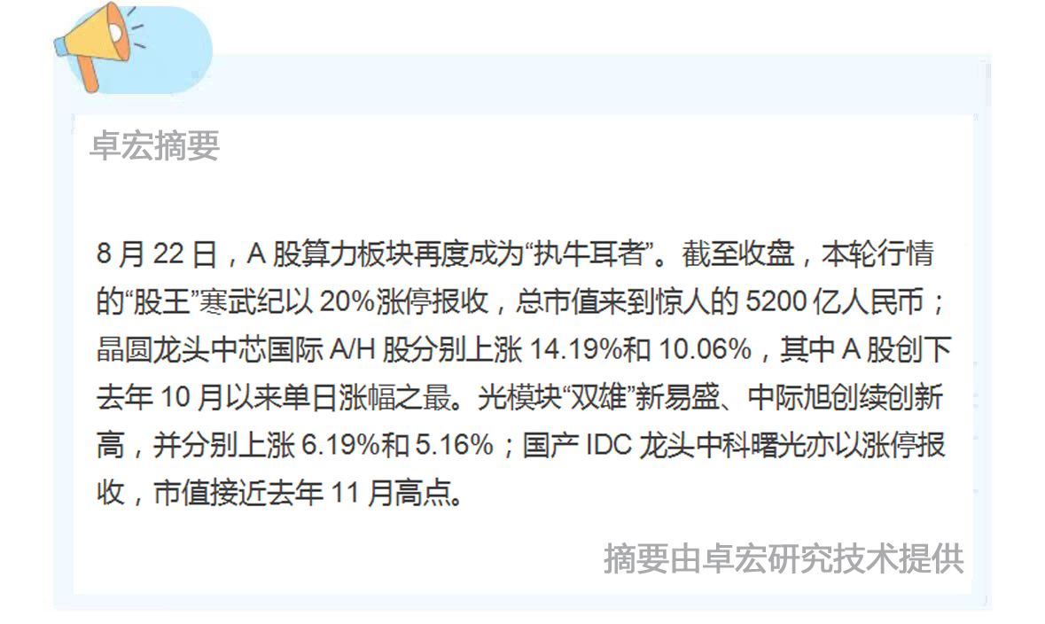 微信图片_2025-08-25_091403_421.jpg