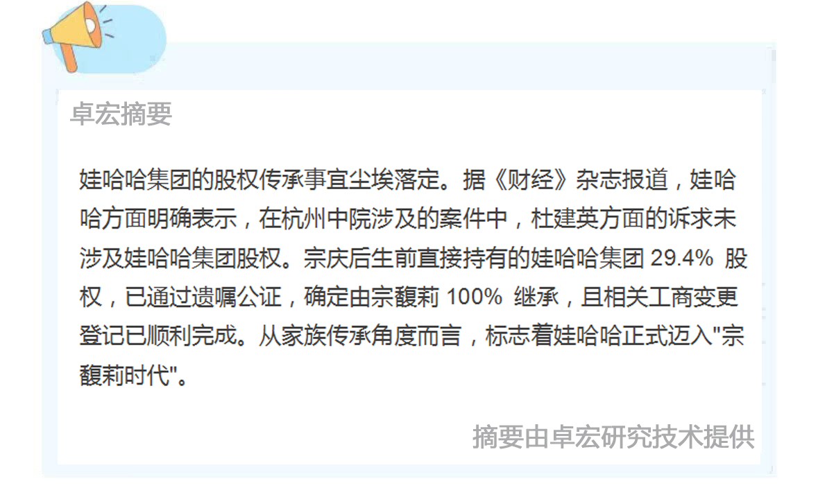 微信图片_20250828092709_142_94.jpg