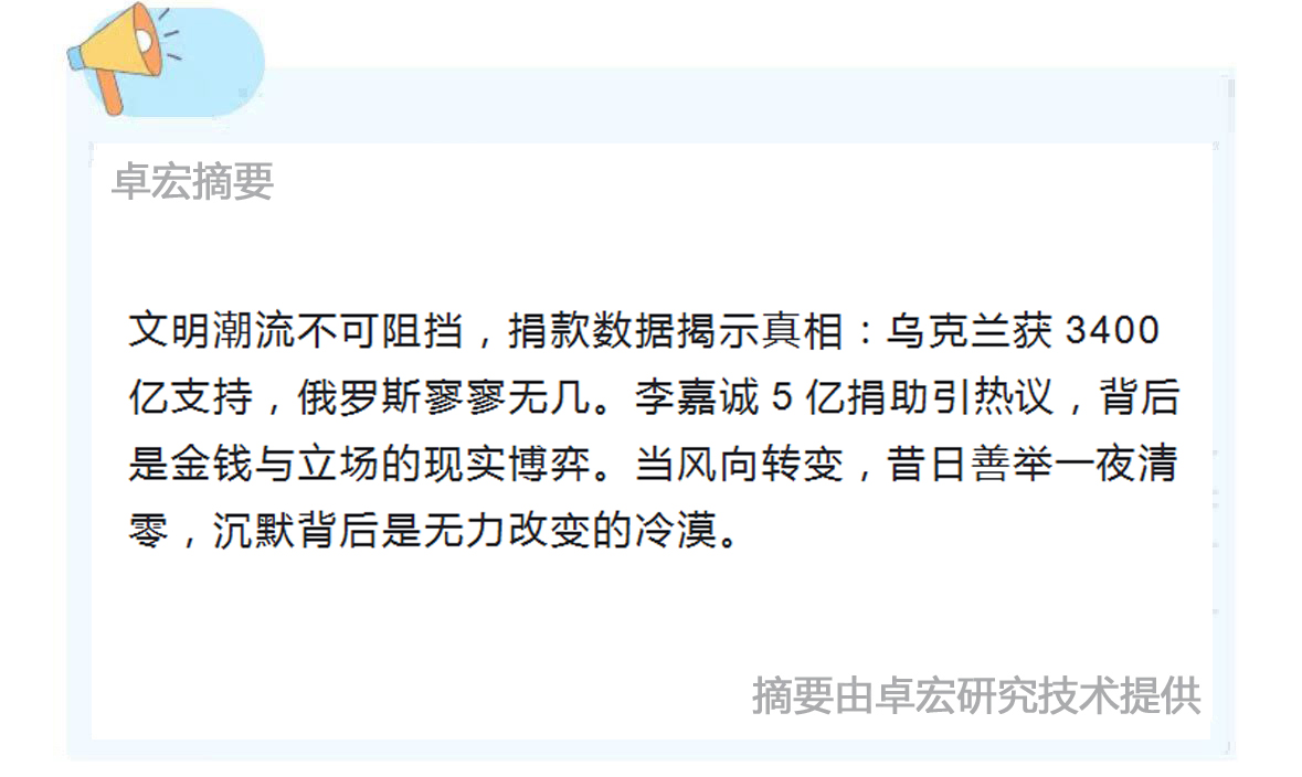 微信图片_20250909125252_178_94.jpg