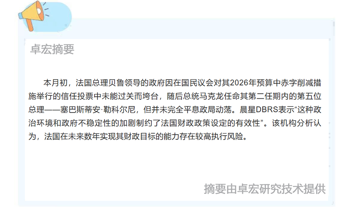 摘要 小.jpg
