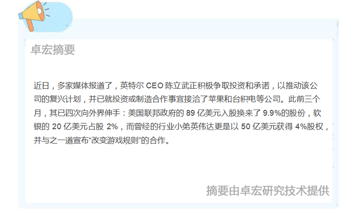 微信图片_20250929090243_213_94.jpg