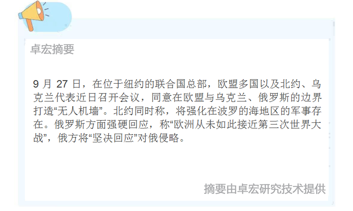 微信图片_20250929090310_214_94.jpg