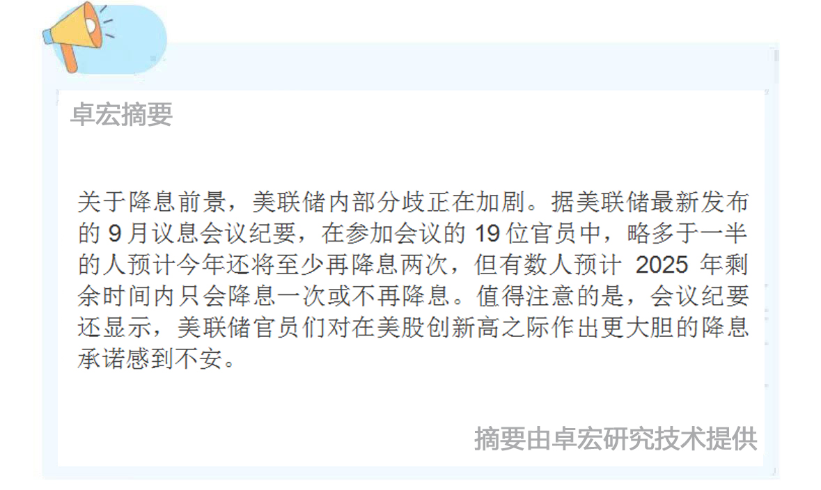 微信图片_20251009085240_224_94.jpg