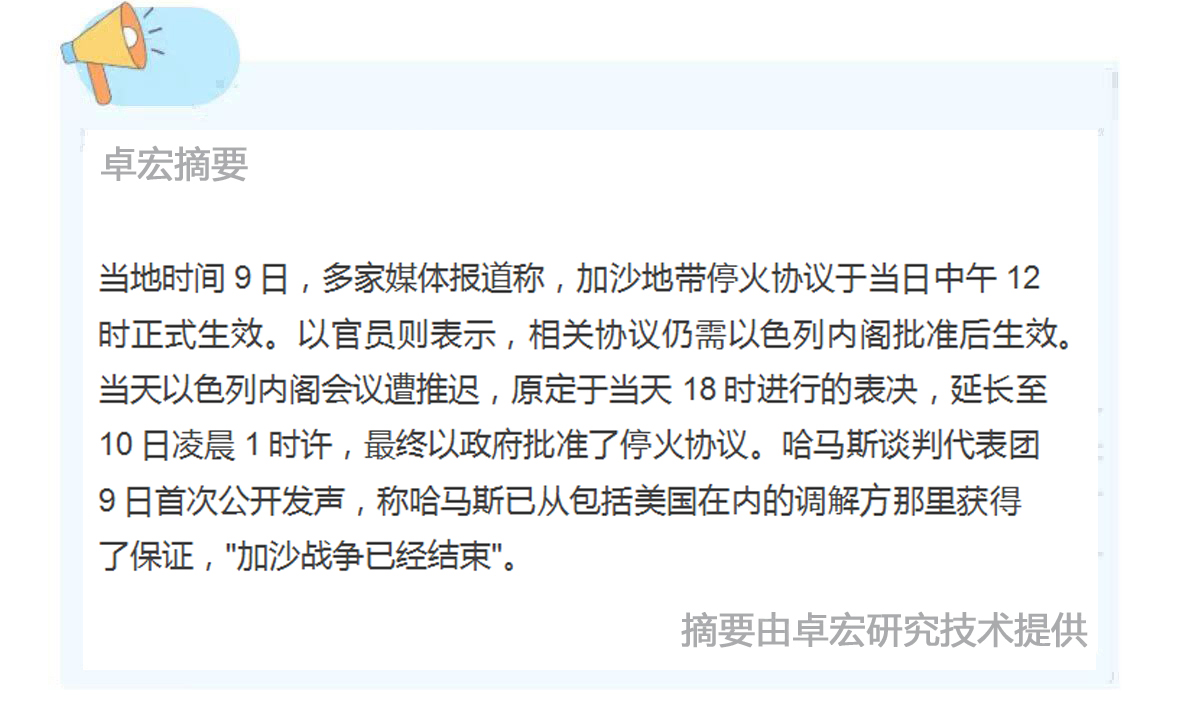 微信图片_20251010085544_231_94.jpg