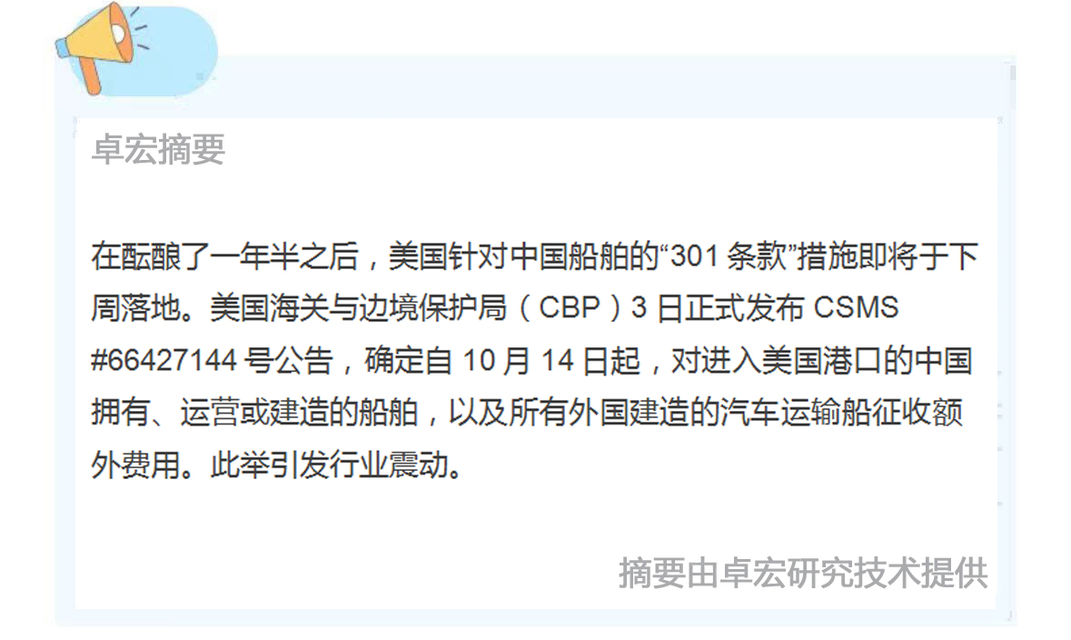 微信图片_20251010085604_232_94.jpg