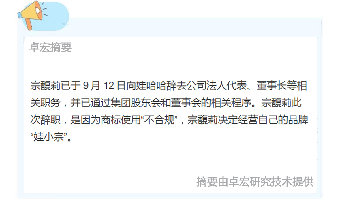 微信图片_20251011091627_238_94.jpg