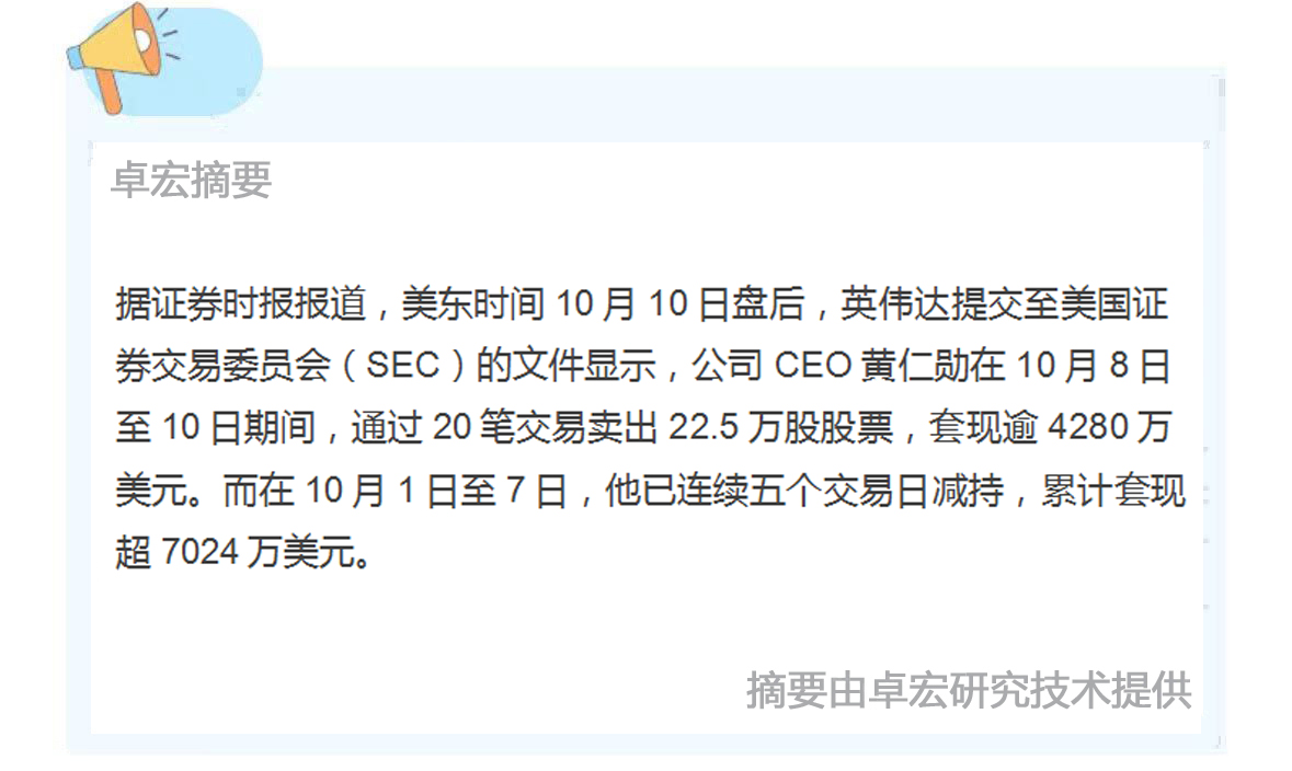 微信图片_20251013090413_247_94.jpg