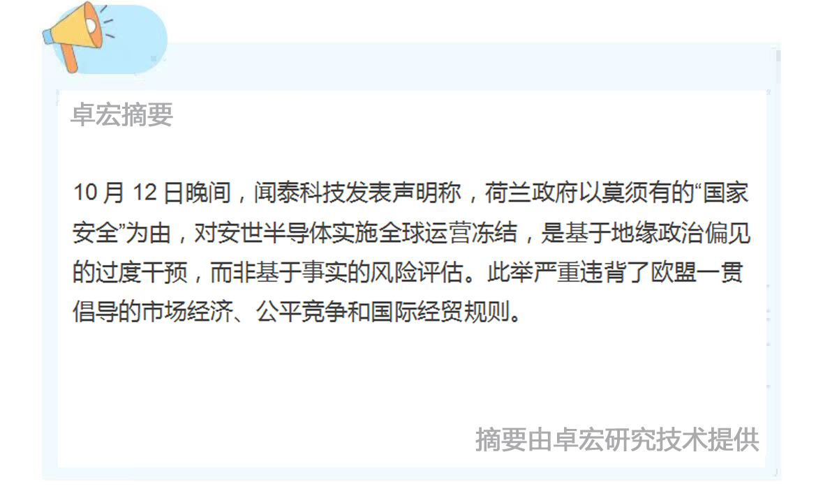 微信图片_20251013090432_248_94.jpg