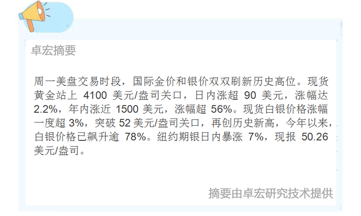 微信图片_20251014093451_255_94.jpg