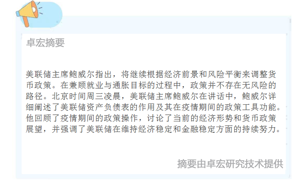 微信图片_20251015085155_261_94.jpg