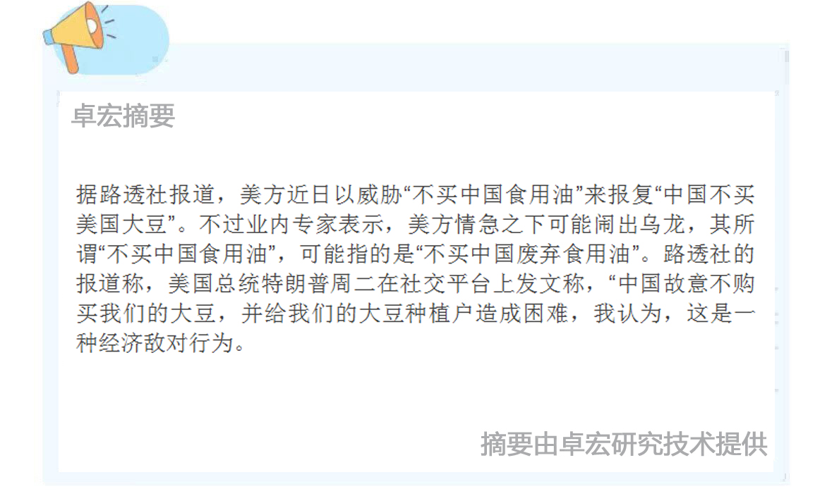 微信图片_20251016091418_270_94.jpg