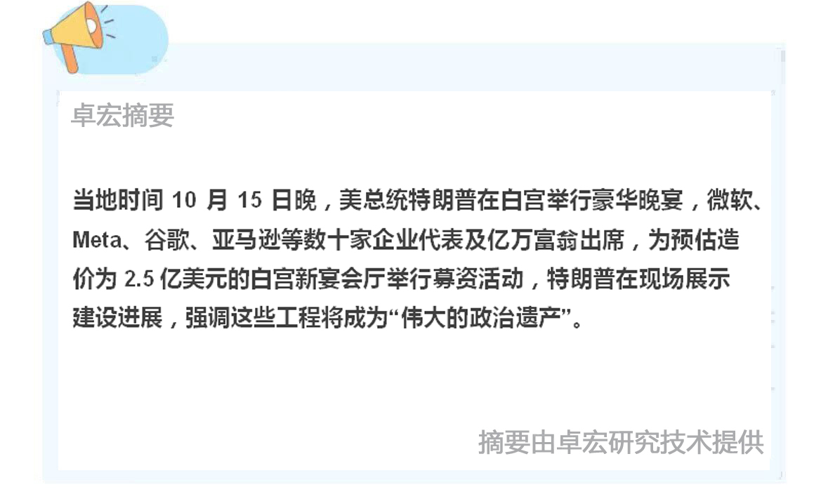 微信图片_20251017093755_277_94.jpg