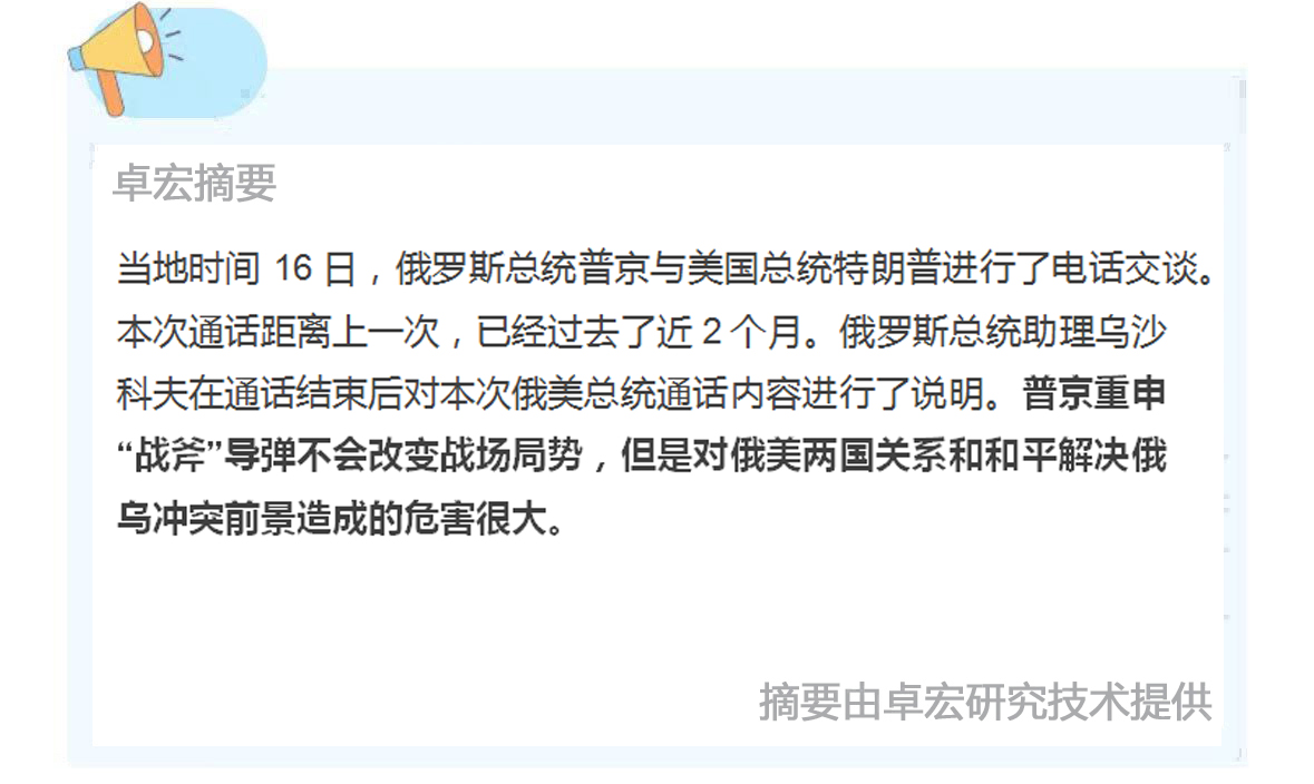 微信图片_20251017093818_278_94.jpg