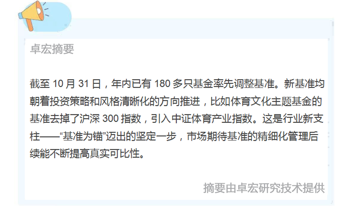 微信图片_20251103090528_350_94.jpg