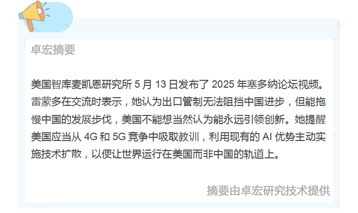 微信图片_20251103090548_351_94.jpg