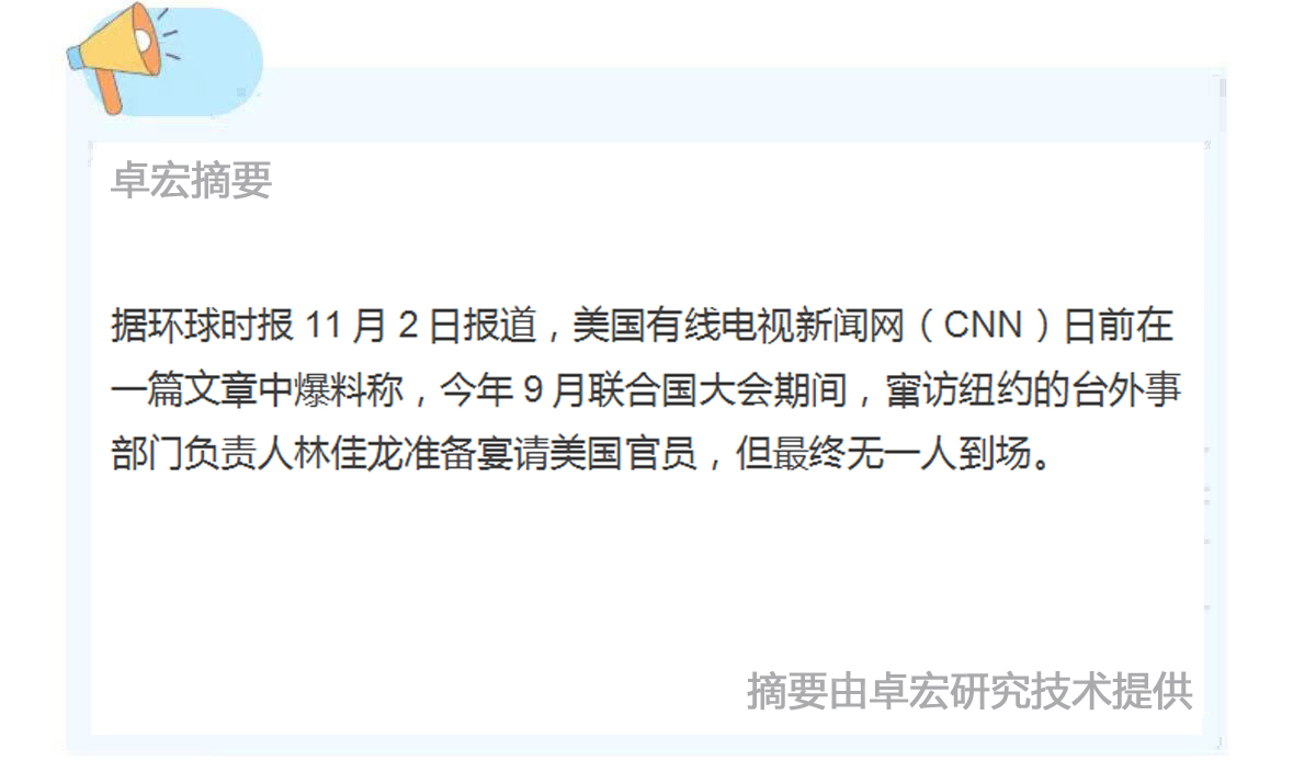 微信图片_20251103090625_352_94.jpg