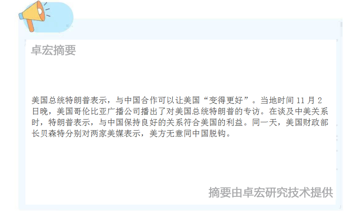微信图片_20251104091639_365_94.jpg