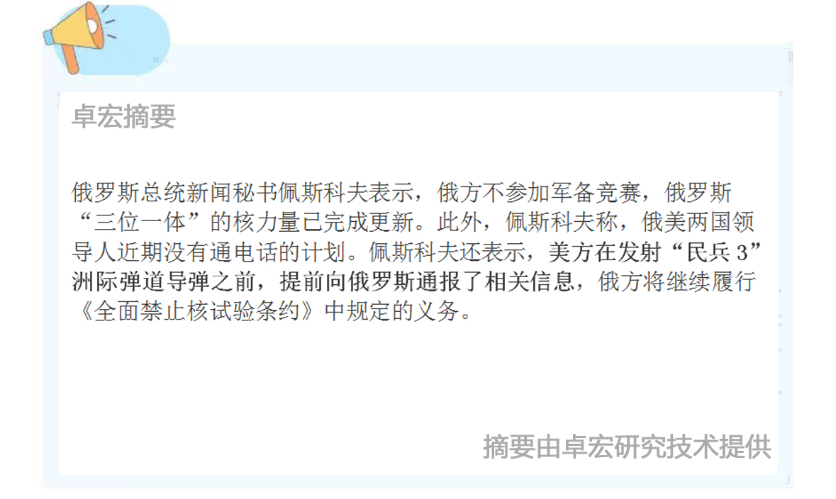 微信图片_20251106084606_384_94.jpg