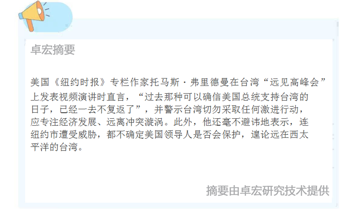微信图片_20251107093512_395_94.jpg
